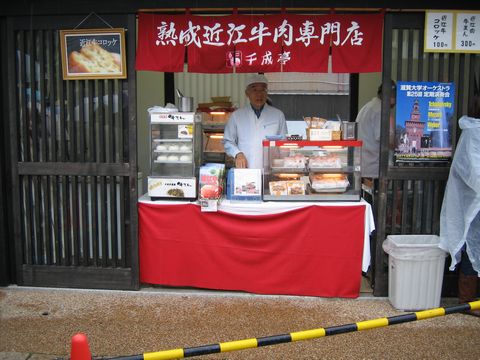 IMG_0830b.jpg