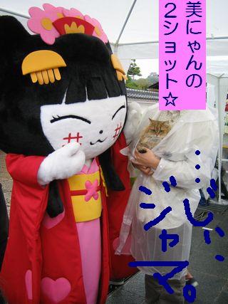 IMG_0953b.jpg