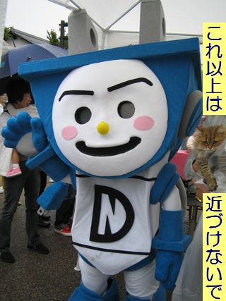 IMG_0956b.jpg