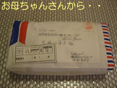 IMG_1705f.jpg