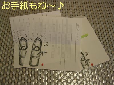 IMG_1718f.jpg
