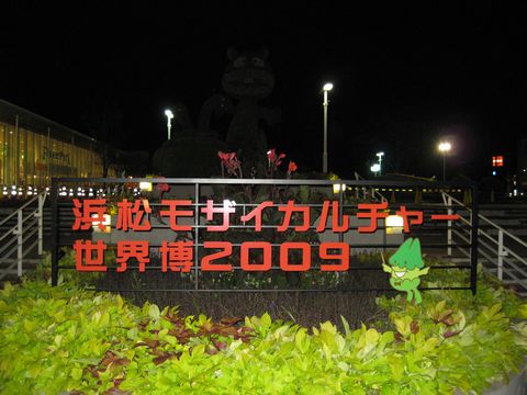 IMG_7079q.jpg